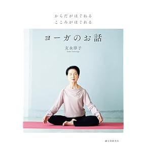 A History of Philosophy『哲学の歴史』全巻・絶版・値下げ可 哲学史講義 上中下巻(G.W.F.ヘーゲル 述 長谷川宏 訳) / 岩森